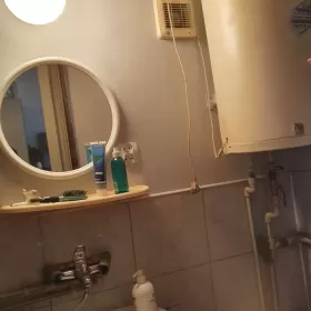 Sprzedam działkę 300m2